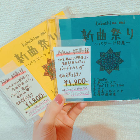 5d9d4e84745e6c6a13f78aa0