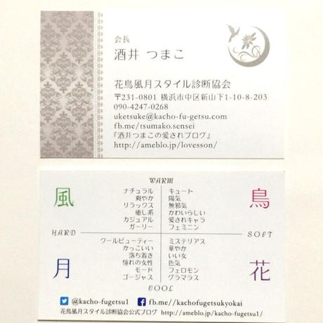 5610f383ef33772d160094a1