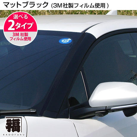 5ae90d2450bbc3296700167b
