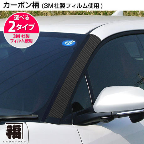 5ae90d2450bbc3296700167b