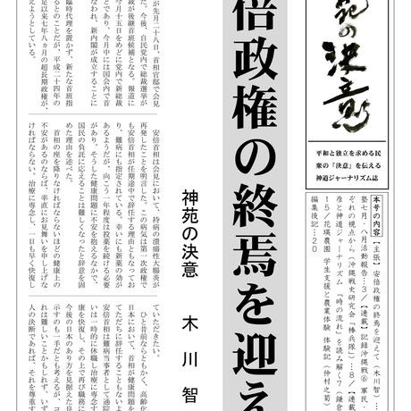 5f4b7637223ead06a34e1b35