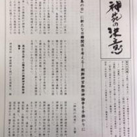 58ce975b1a704b755a0159f9