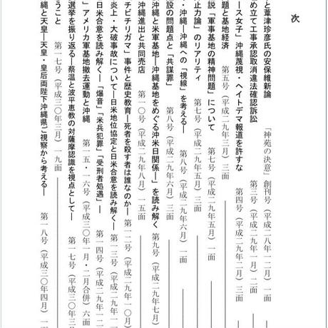 5af5d46d5496ff74140029c1