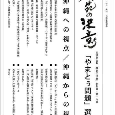 5af5d46d5496ff74140029c1