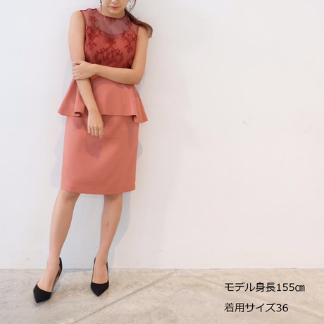 5889658dc3b8df22cf00568b