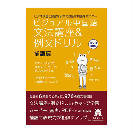 5281b30f3e7a4a1d6300007c