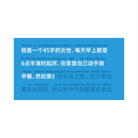 5350d110236a1e6c4100001f