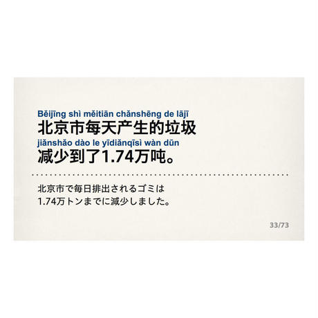 5281b30f3e7a4a1d6300007c