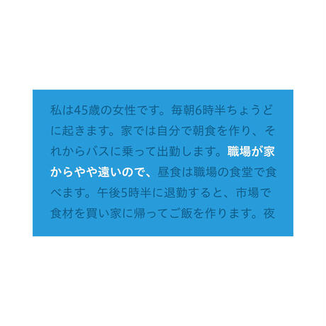 5350d110236a1e6c4100001f