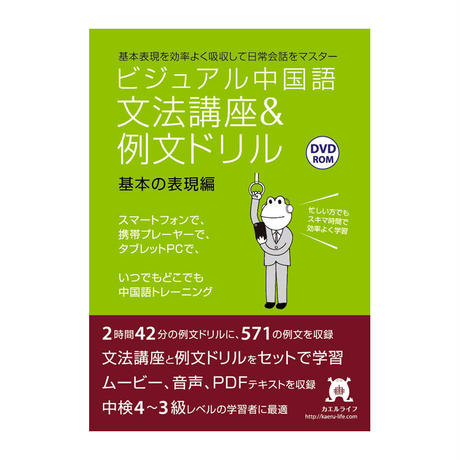 52818a4b3e7a4a788f000046