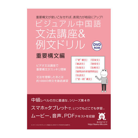 5281b3a7236a1e95cd000083