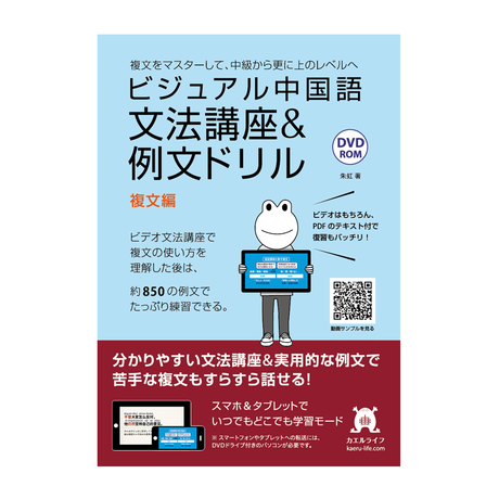 57687ec3100315ac4f00447b