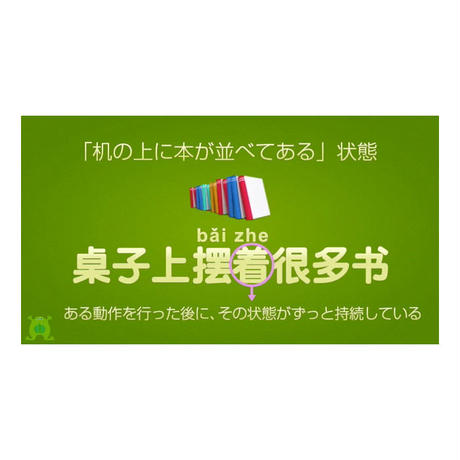 52818a4b3e7a4a788f000046