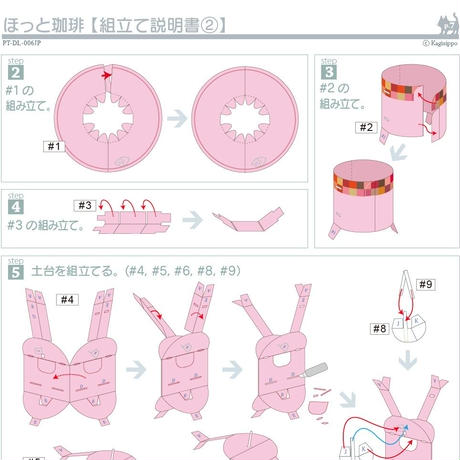 5c2354abc2fc286f98959e78