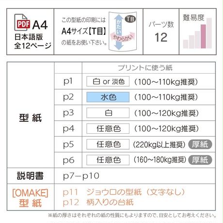 5c248fe7c49cf3773290ef61