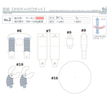 5c234dbc2a2862121173d8e4