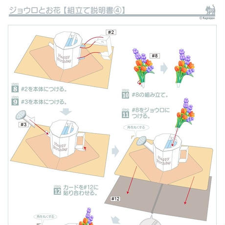 5c248fe7c49cf3773290ef61