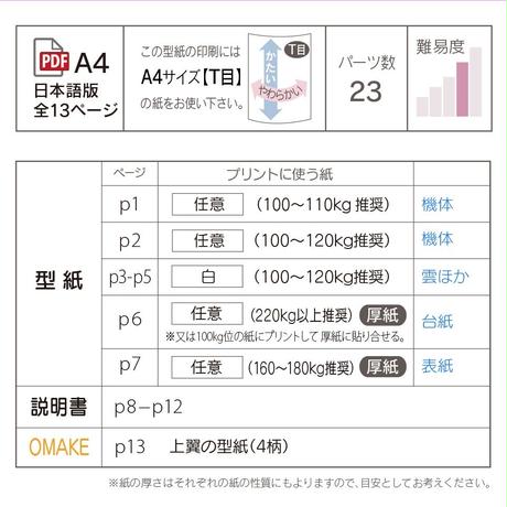 5c23457b7cd361649976ab51