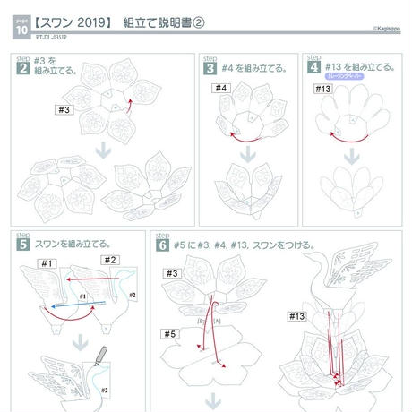 5cf2702c5f61ce7386502b71