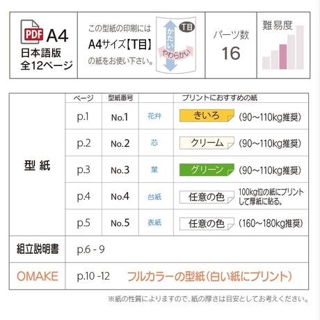 5c89bac9785b8e4e8e71112b