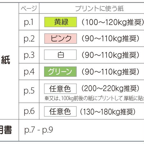5c248eadc49cf3775890ef70
