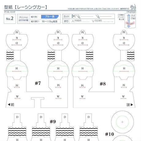 5ca6e9e4b9d5f44e1fb7a0a9