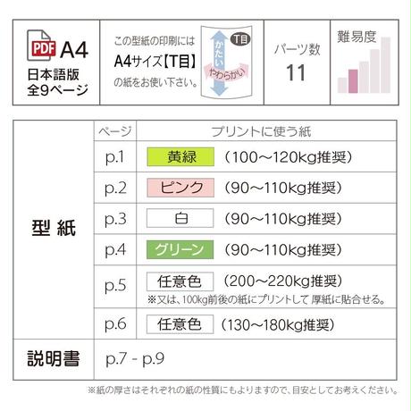 5c248eadc49cf3775890ef70