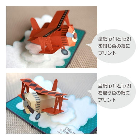 5c23457b7cd361649976ab51