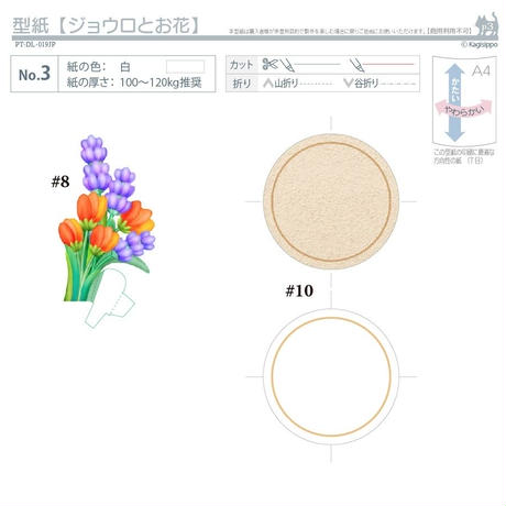 5c248fe7c49cf3773290ef61