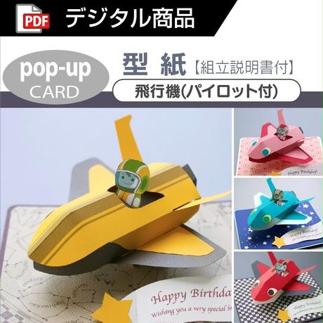 5ccee26b5845c872431b862a