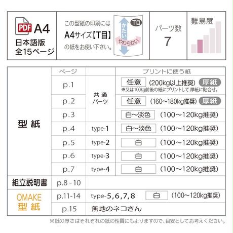 5c1a347ee73a2566cc693983