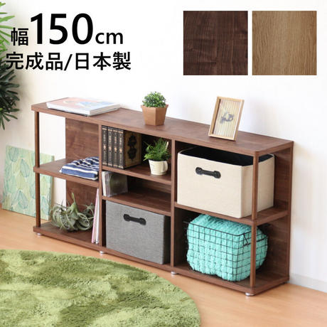 ディスプレイラック Stores