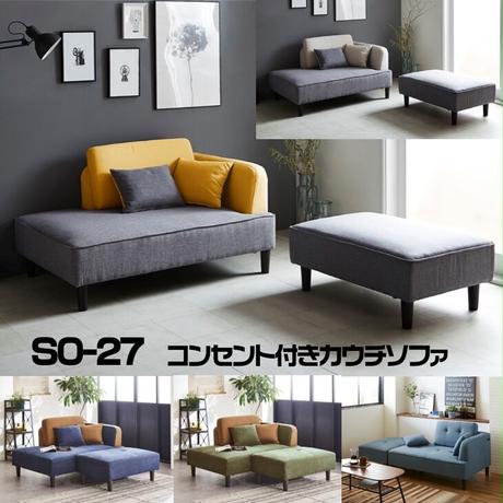 stp-0721 コーナーソファー グレー L字型 4人掛け 5人掛け ソファ ...