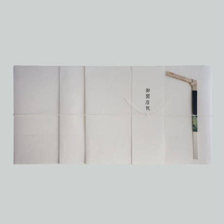 5b34661e8221d050a00002e9