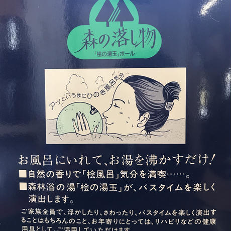 5a8e3738428f2d6e28001263
