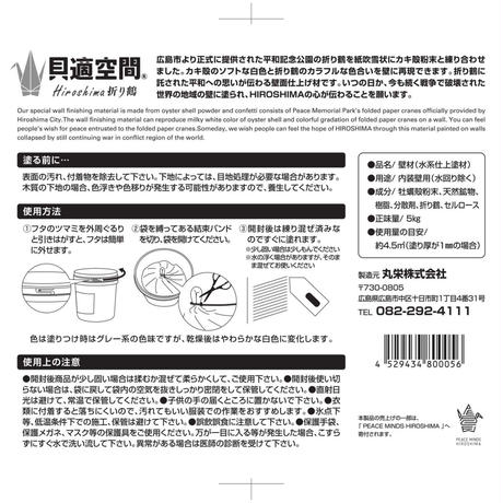 5cadae780686f3029bc9ad5a