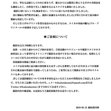 5ce35326d211bf5ddddbe2ca