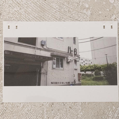 5f30046cd3f1674e643dc98d