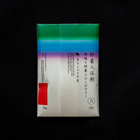 5ee9a2bc561e173ad040967b
