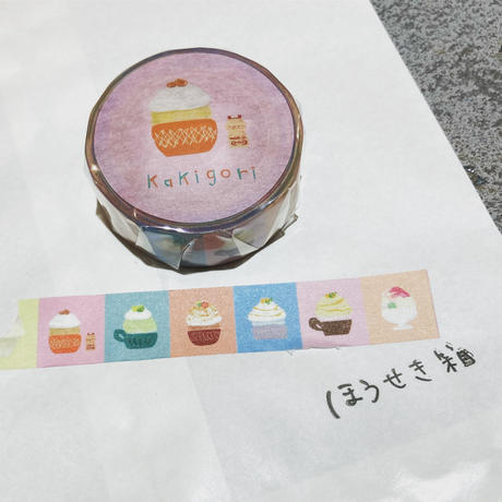 Stores 可愛いの検索結果