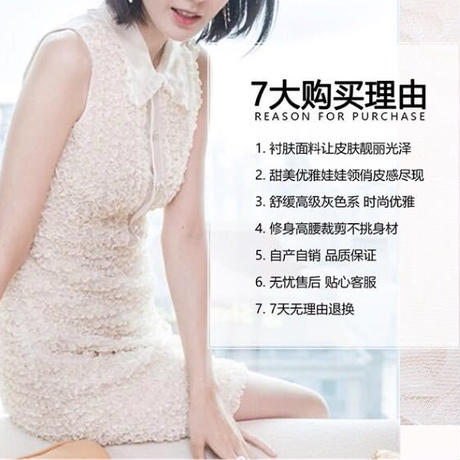 5960f9823210d510da002bb2