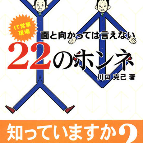 5b25f527a6e6ee2509001630