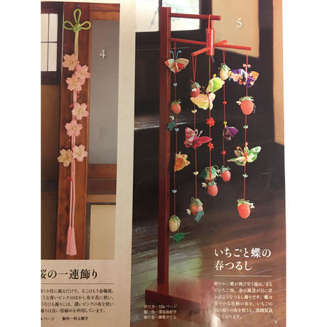 59f2ee91ed05e6175a0003c9