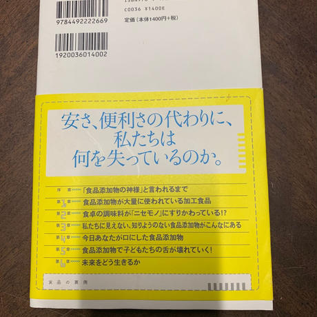 5c729057e73a25037ad036f3