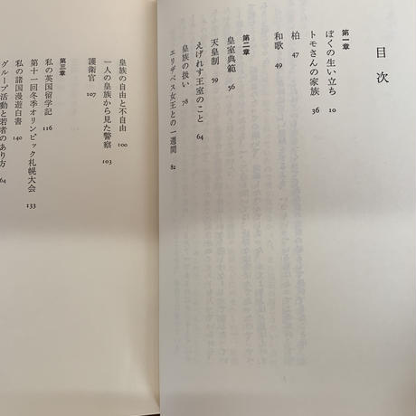5c75ddf9787d84075809f4f7