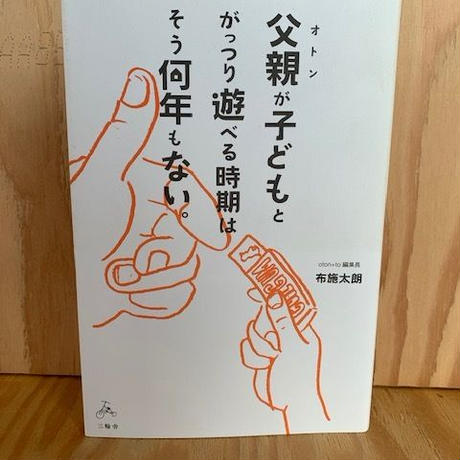 5c748929787d8456aa3b7c85