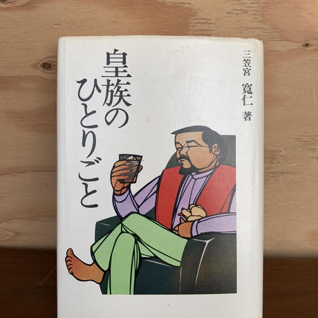 5c75ddf9787d84075809f4f7