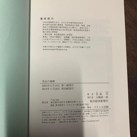 5c729057e73a25037ad036f3
