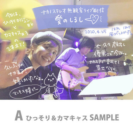 5ea8180834ef01448e76830a