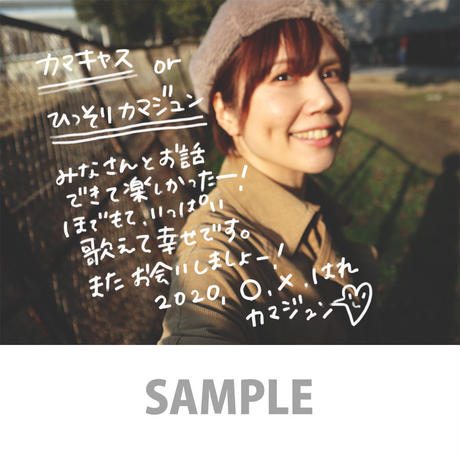 5ea8180834ef01448e76830a